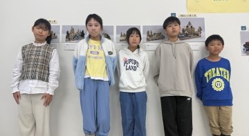 第2回　まちづくりコンテスト1