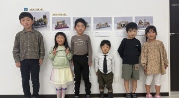 第2回　まちづくりコンテスト2